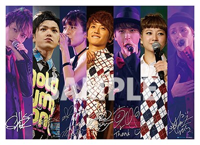 Discography Aaa トリプル エー Official Website