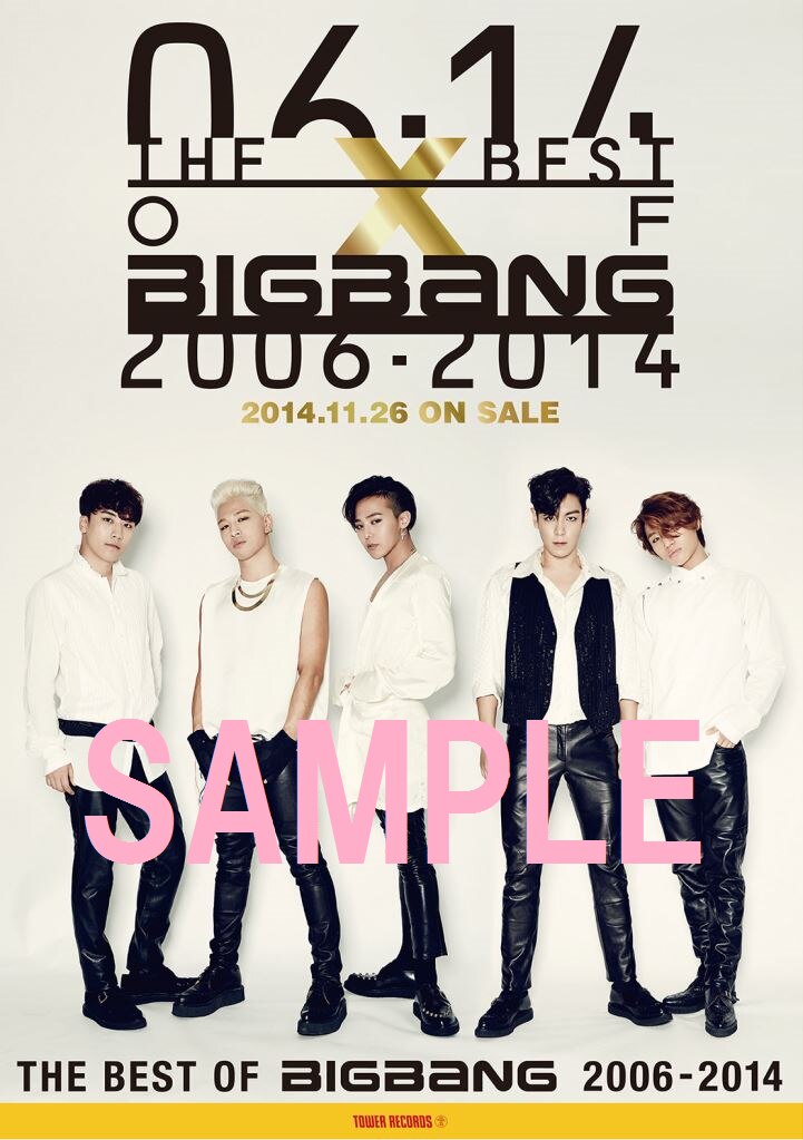 BIGBANG 11/26（星期三）發行「THE BEST OF BIGBANG 2006-2014」發行