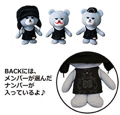 大ヒット！『KRUNK×BIGBANG』のアミューズメント施設専用景品の第7弾が