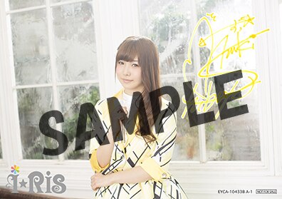 NEWS | i☆Ris OFFICIAL WEB SITE