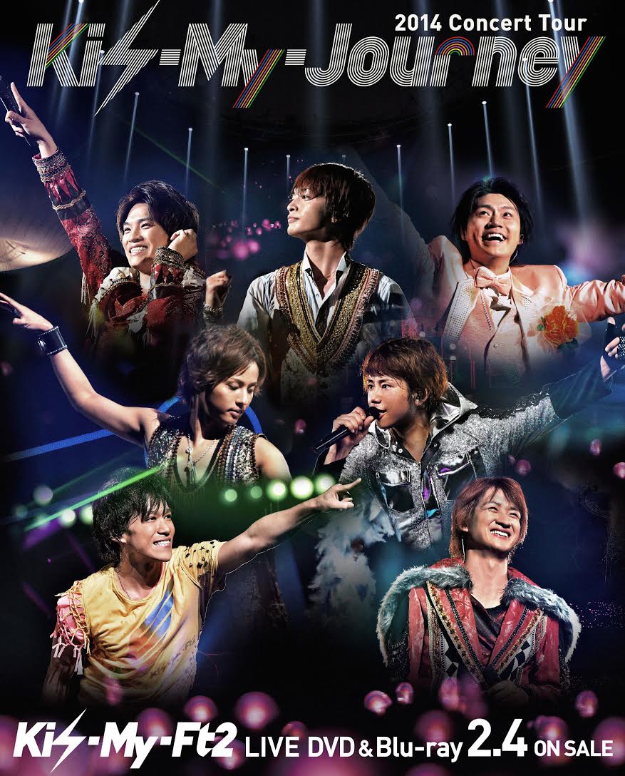 Kis-My-Ft2 コンサートCD、DVD