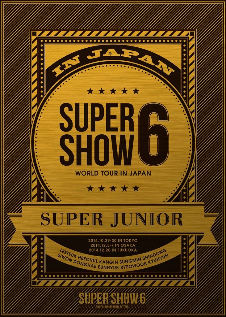 SUPER JUNIOR SUPER SHOW6 Blu-ray