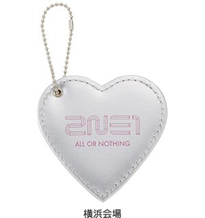 2NE1 公式ペンライトスティックリング ホワイト 痒かっ
