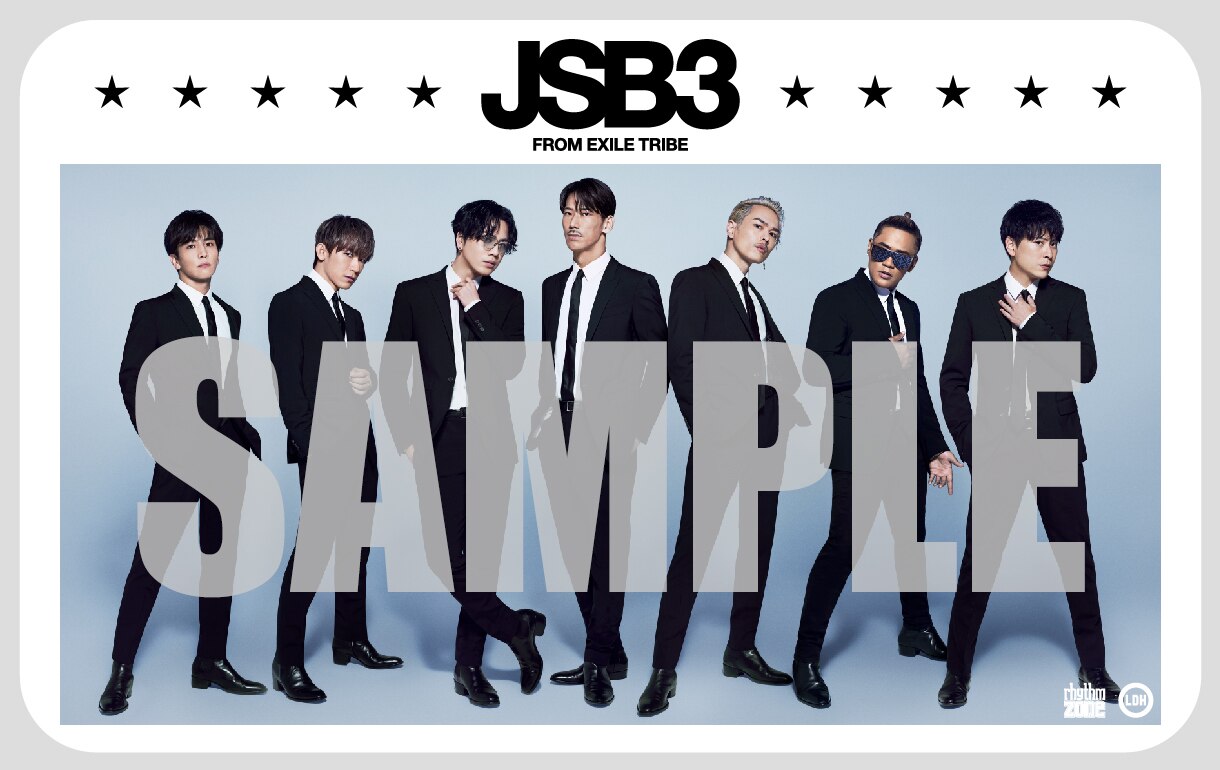 NEWS | 三代目J SOUL BROTHERS from EXILE TRIBE OFFICIAL WEBSITE