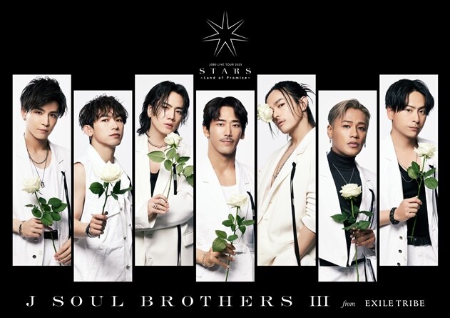 三代目 JSOULBROTHERS STARS A賞 チェキ-