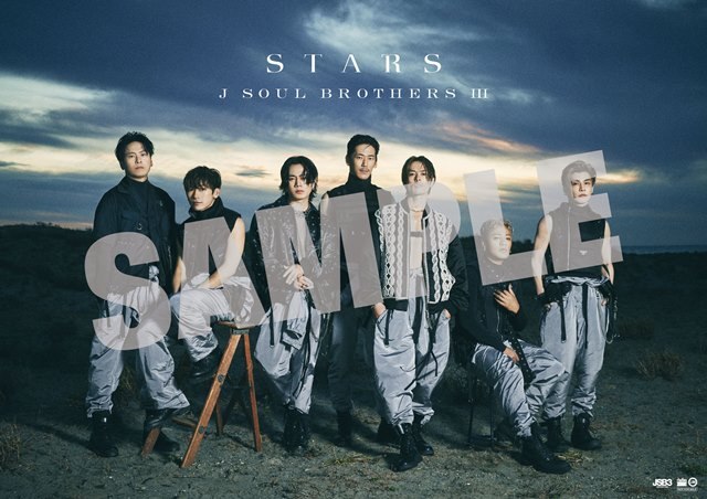三代目 J Soul Brothers STARS MATE盤 ØMI