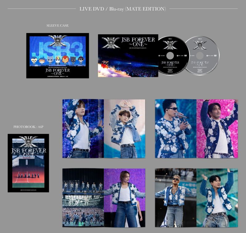 NEWS | 三代目J SOUL BROTHERS from EXILE TRIBE OFFICIAL WEBSITE