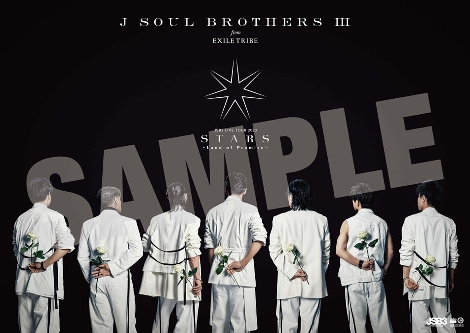 三代目 J Soul Brothers STARS DVD 初回生産限定盤