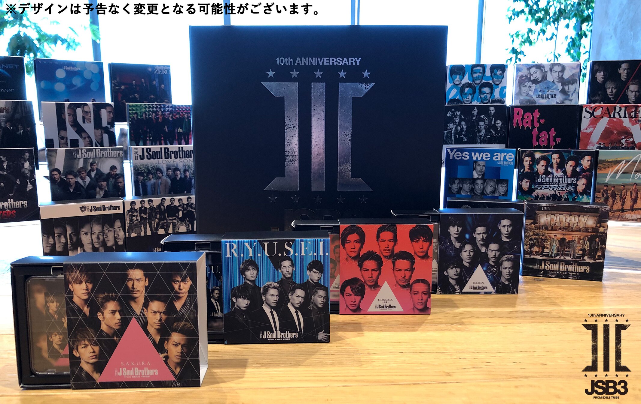 NEWS | 三代目J SOUL BROTHERS from EXILE TRIBE OFFICIAL WEBSITE