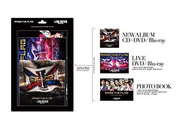 オフ 三代目 J Soul Brothers DVDBlu-ray まとめ売り | mbuild.au