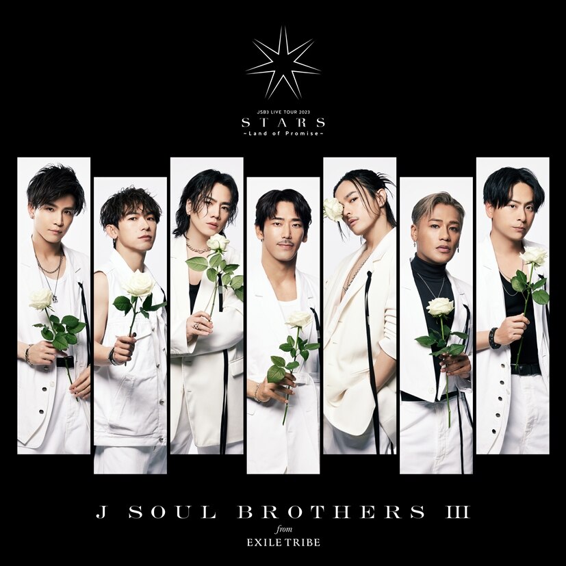 三代目J SOUL BROTHERS STARS 【MATE盤】Blu-ray-