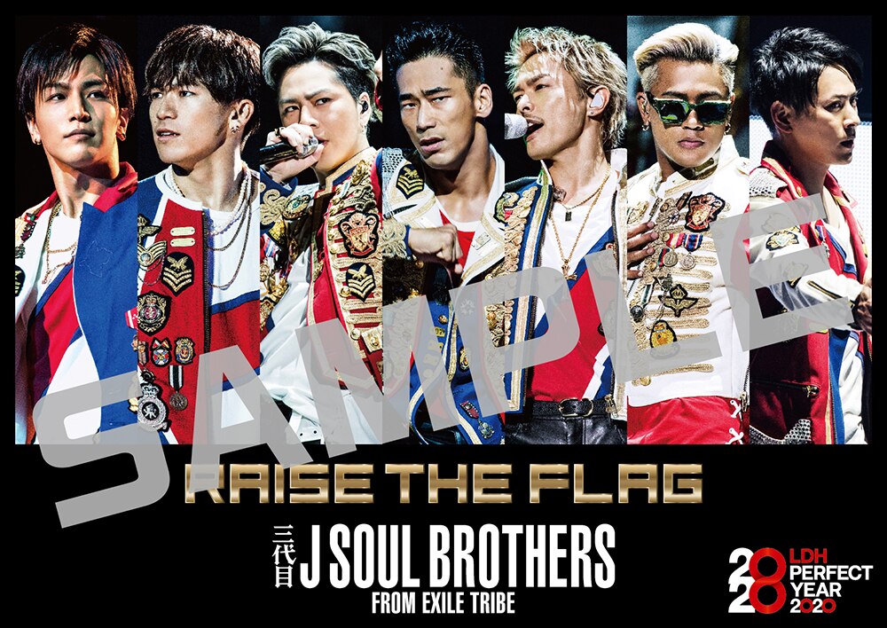 NEWS | 三代目J SOUL BROTHERS from EXILE TRIBE OFFICIAL WEBSITE