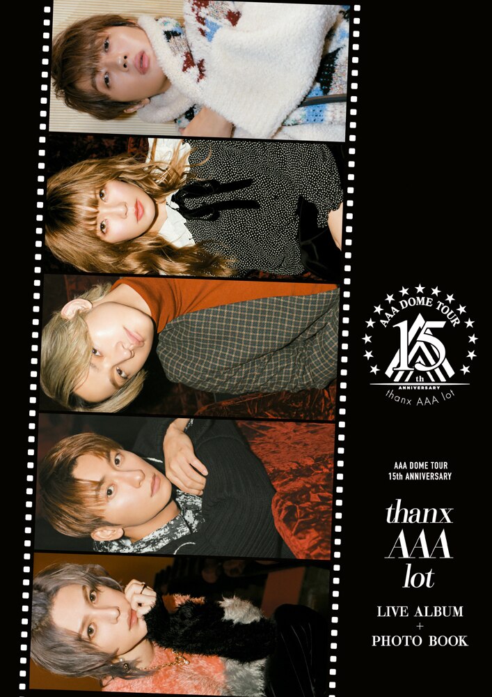 NEWS | AAA（トリプル・エー）OFFICIAL WEBSITE