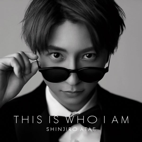 AAA 與真司郎 THIS IS WHO I AM 完全受注生産限定盤 - 邦楽
