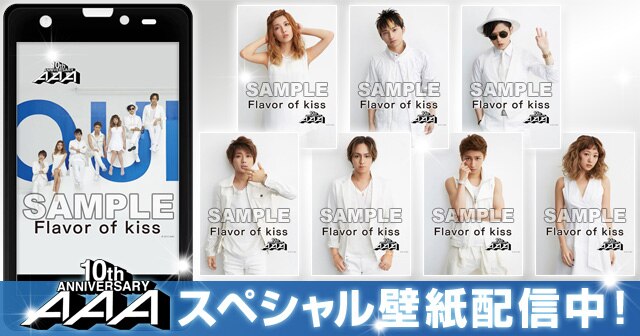 卒業記念アルバム むしゃむしゃ オレンジ a スマホ 壁紙 称賛 口ひげ けがをする