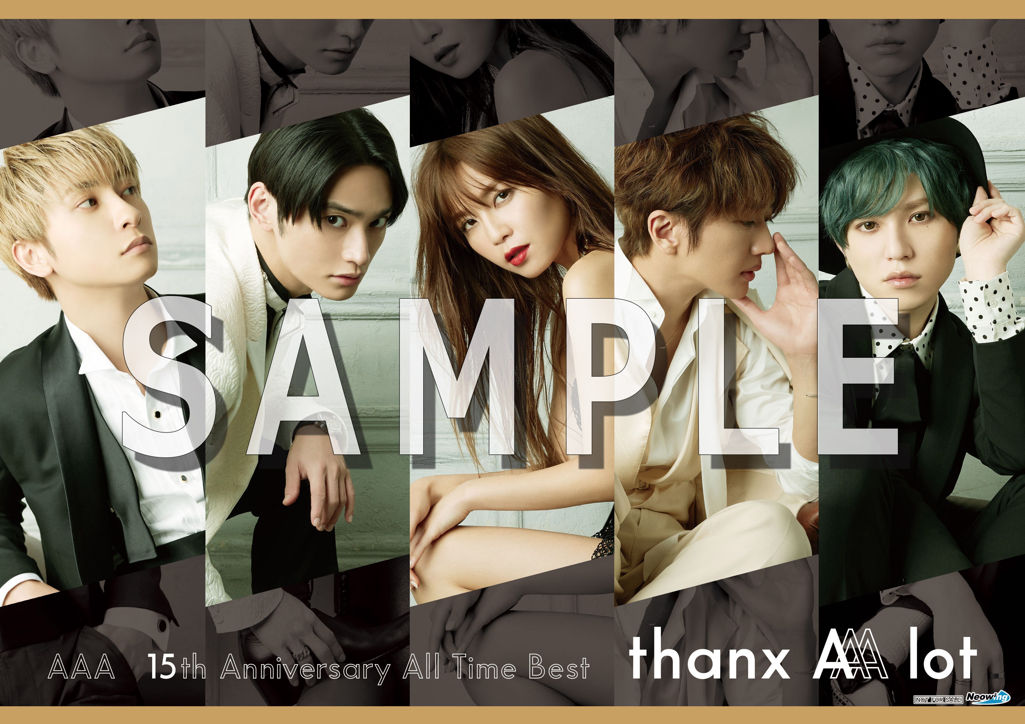 NEWS | AAA（トリプル・エー）OFFICIAL WEBSITE