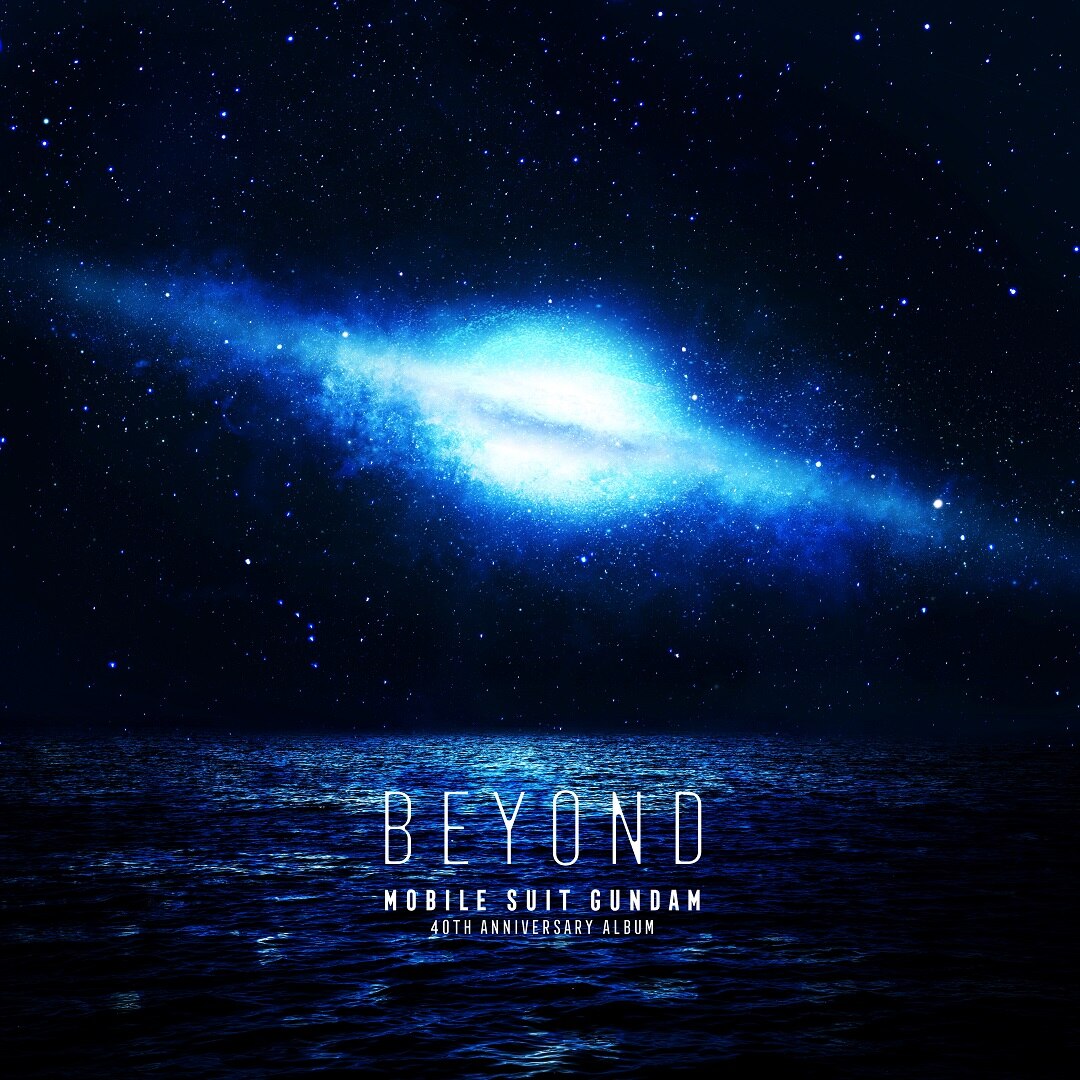 NEWS[機動戦士ガンダム 40th Anniversary Album ～BEYOND～（アナログ