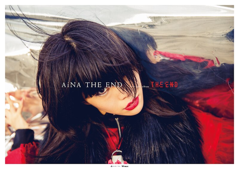 solo 1st AL発売決定‼︎ アイナ・ジ・エンド / THE END - NEWS 