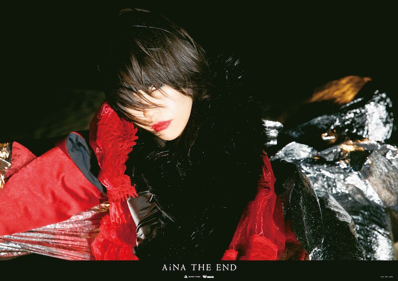 solo 1st AL発売決定‼︎ アイナ・ジ・エンド / THE END - NEWS 