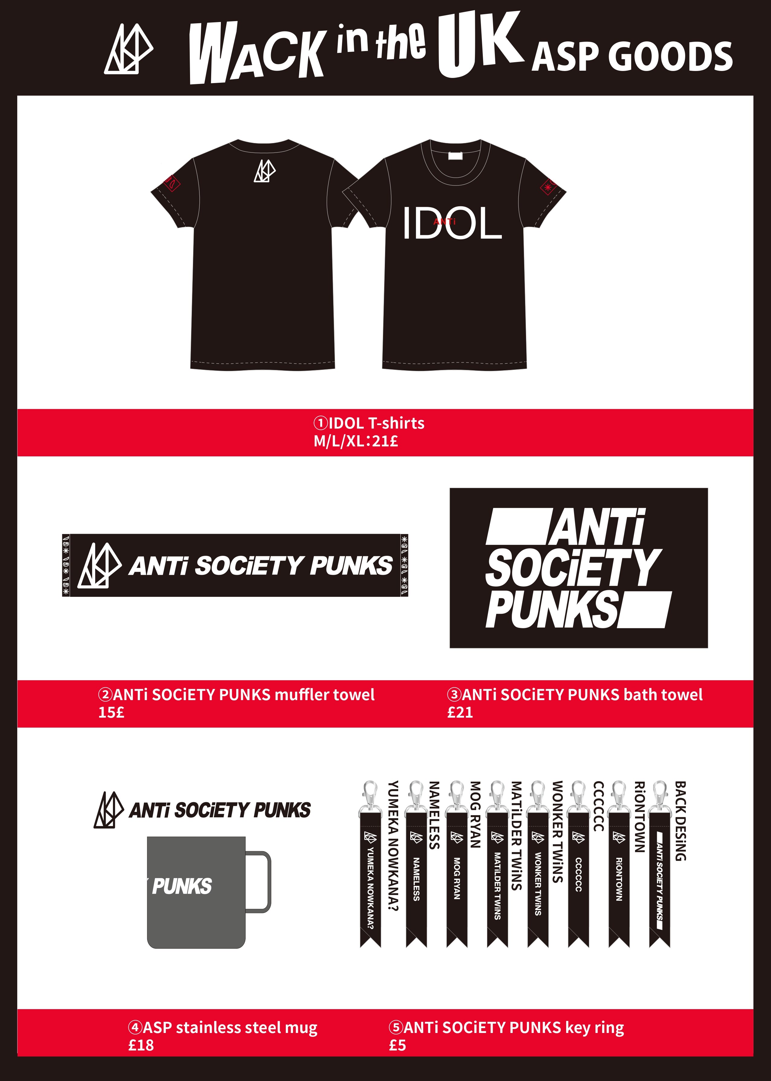 Goods on sale in『WACK in the UK』 - NEWS | ASP オフィシャルサイト