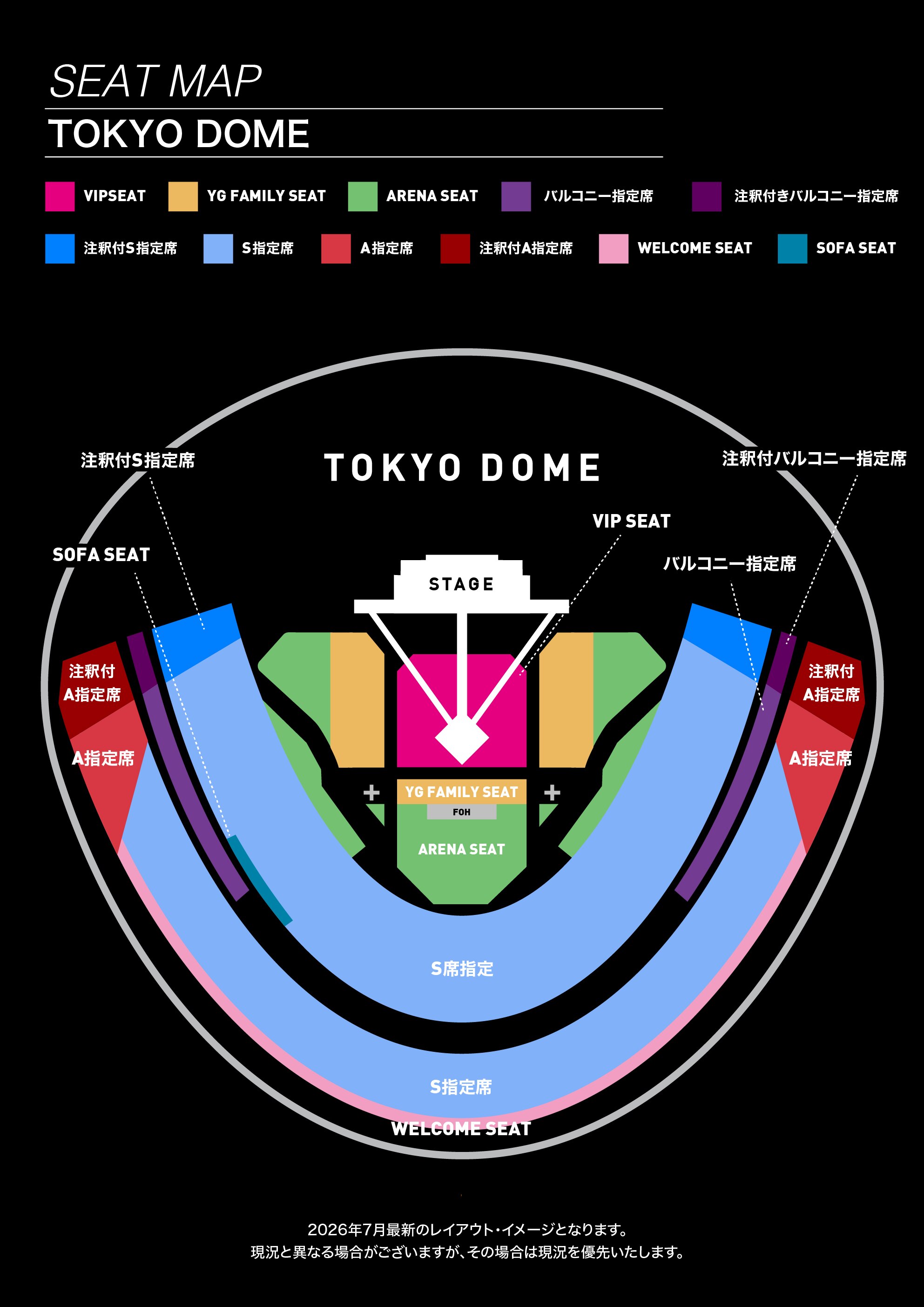 東京：東京ドーム - TOUR | BIGBANG 20TH ANNIVERSARY Official Website