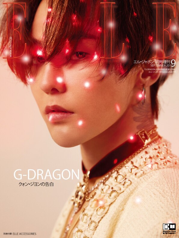 Media G Dragon Elle Japon 9月号 特別版に表紙で登場 Bigbang Official Websit