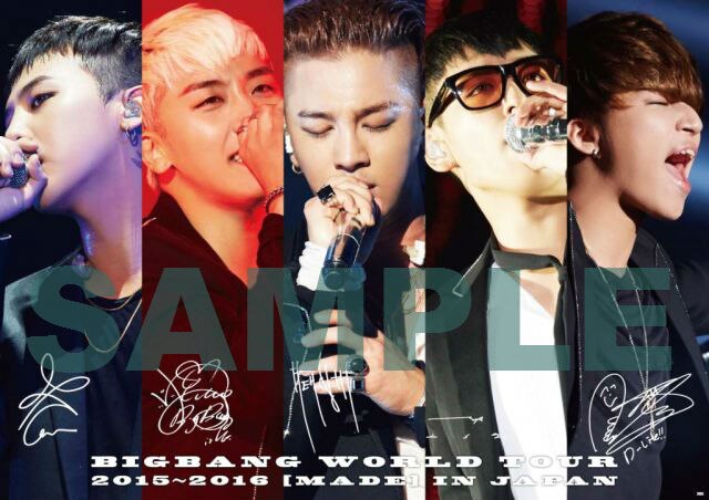 LIVE DVD＆Blu-ray『BIGBANG WORLD TOUR 2015～2016 [MADE] IN JAPAN』