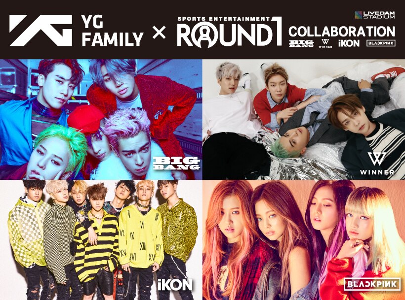 YG FAMILY x ROUND1 Collaboration Campaign !!!! | iKON OFFICIAL WEBSITE