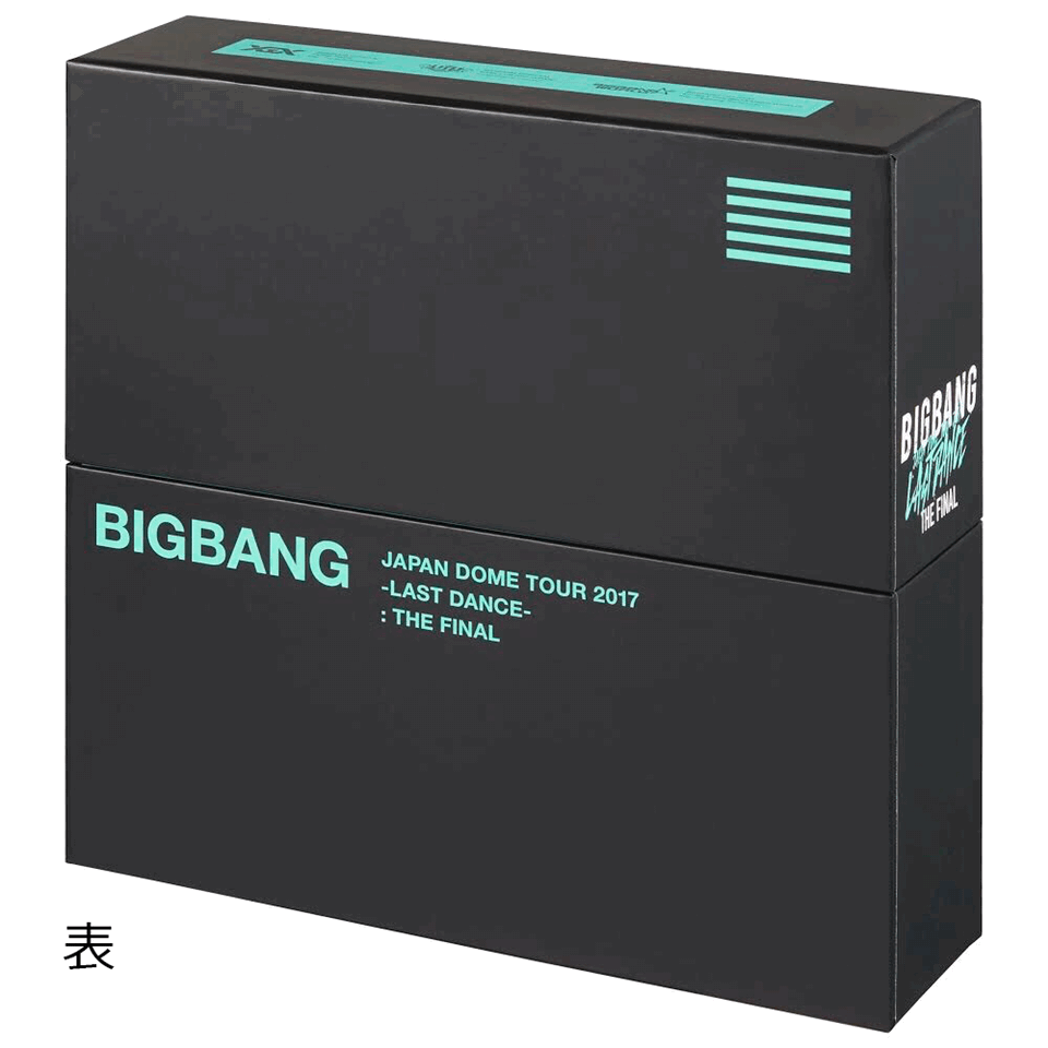 BIGBANG LIVE DVD & Blu-ray「BIGBANG JAPAN DOME TOUR 2017 -LAST 