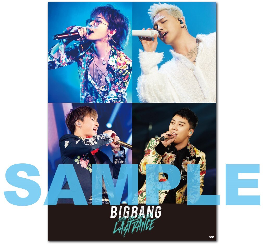 BIGBANG LIVE DVD & Blu-ray `` BIGBANG JAPAN DOME TOUR 2017 -LAST 