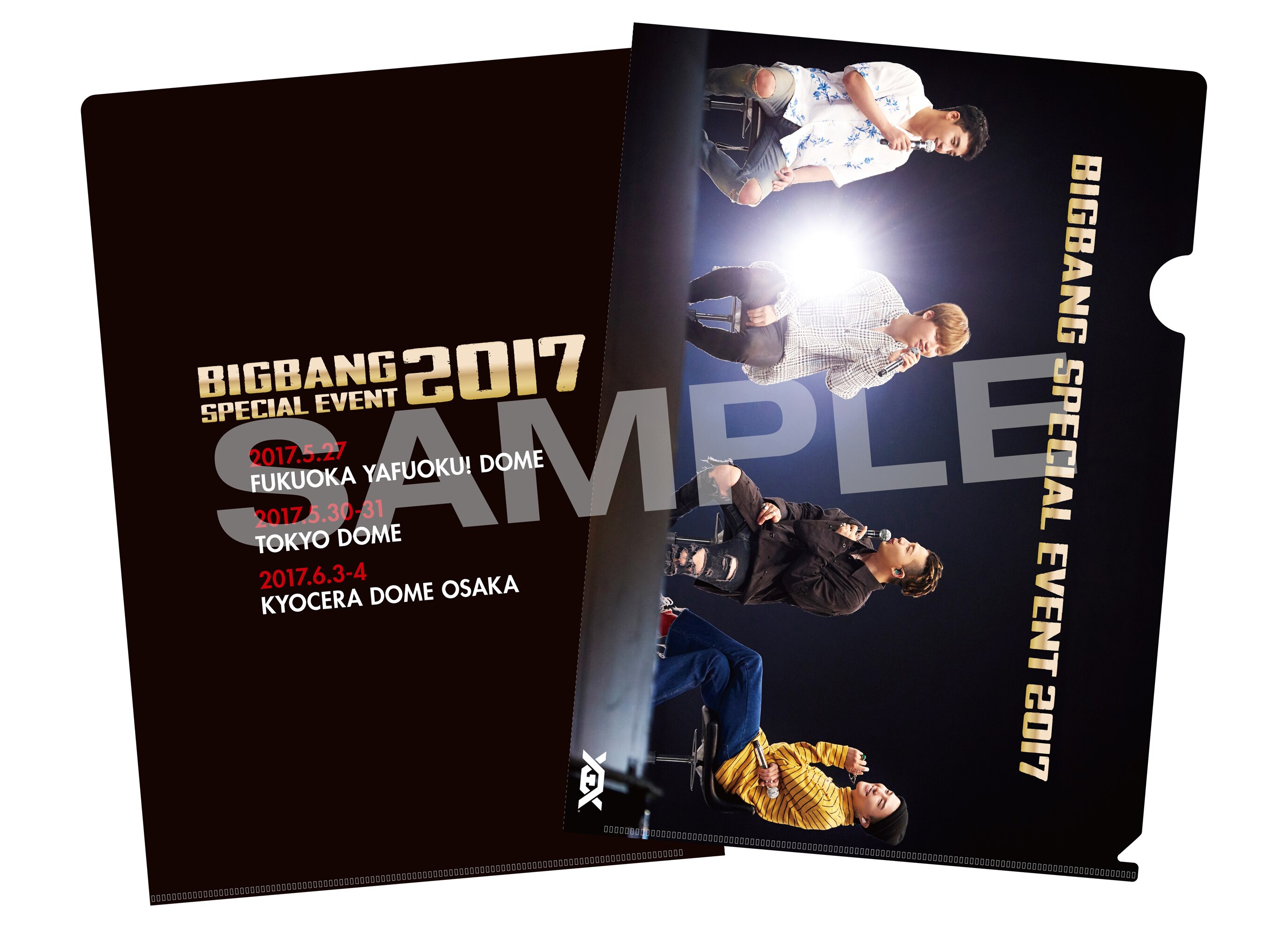 BIGBANG LIVE DVD  Blu-ray『BIGBANG SPECIAL EVENT 2017』