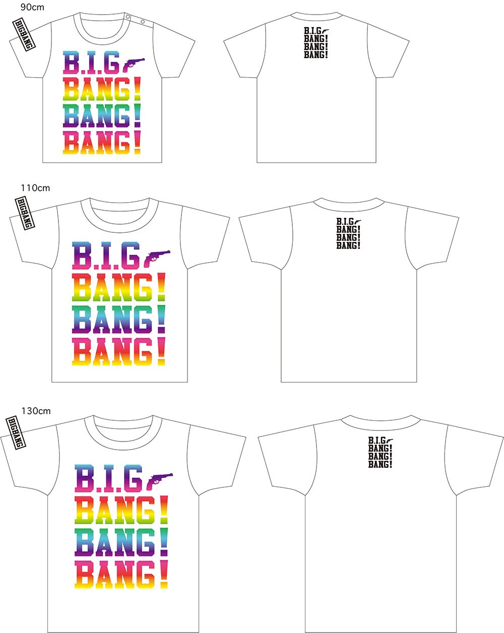 GOODS | ビッグバン（BIGBANG）オフィシャルサイト