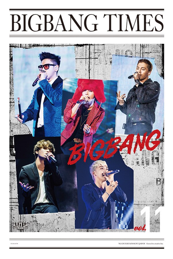 ファンクラブ入会キャンペーン！】2月29日(月)までのご入会で『BIGBANG