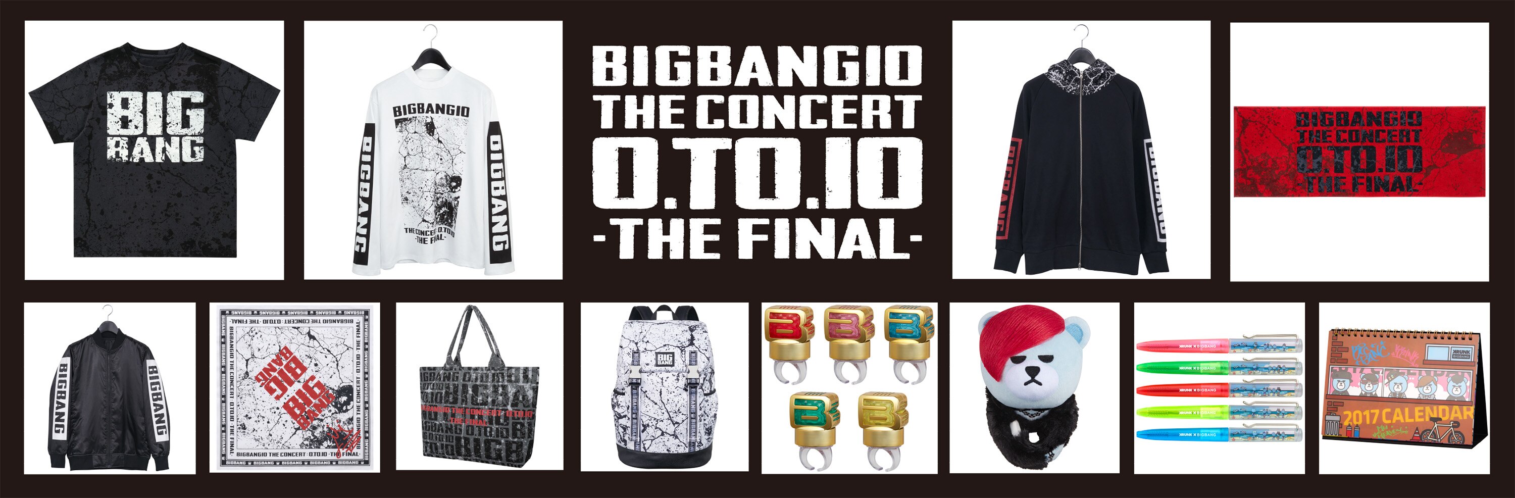 BIGBANG10 THE CONCERT : 0.TO.10 -THE FINAL- SPECIAL WEBSITE