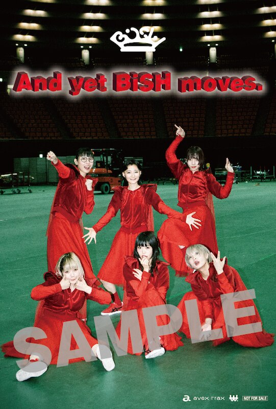 And yet BiSH moves 【初回生産限定盤】特典ポストカード付き-