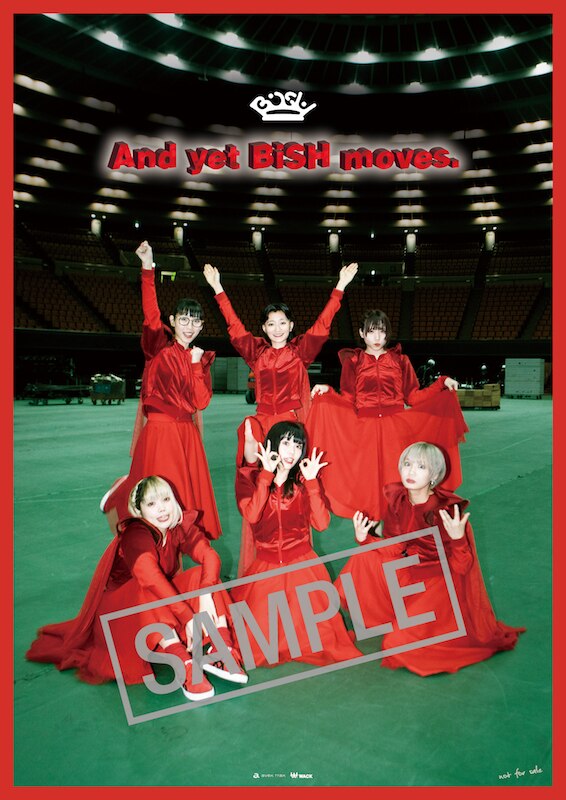 And yet BiSH moves.(Blu-ray Disc+CD2枚組)