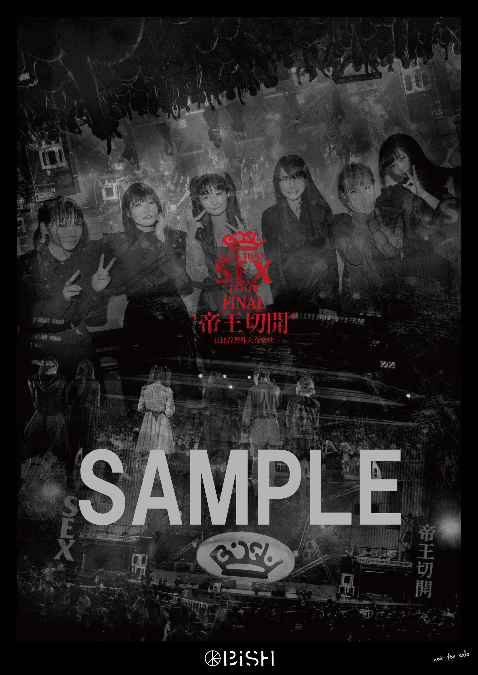 BiSH LESS THAN SEX TOUR 帝王切開 Blu-ray