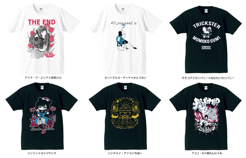 BiSH セントチヒロ・チッチ×かとうれい コラボTシャツ ねむたい