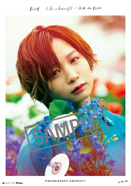 初回生産限定盤】Life is beautiful/HiDE the BLUECDDVD - 邦楽