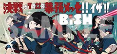 NEWS | BiSH オフィシャルサイト