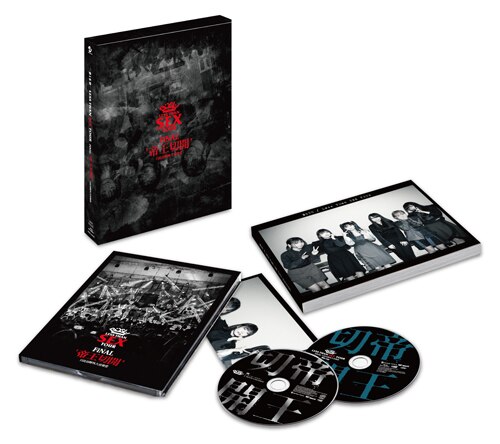 Less Than SEX TOUR FiNAL´帝王切開´日比谷野外大音楽堂(Blu-ray Disc)-