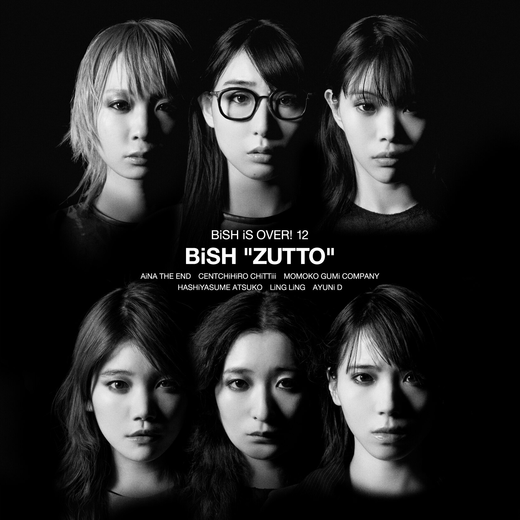 8サヨナラサラバBiSH 12ヶ月連続リリース　第10弾　初回限定盤