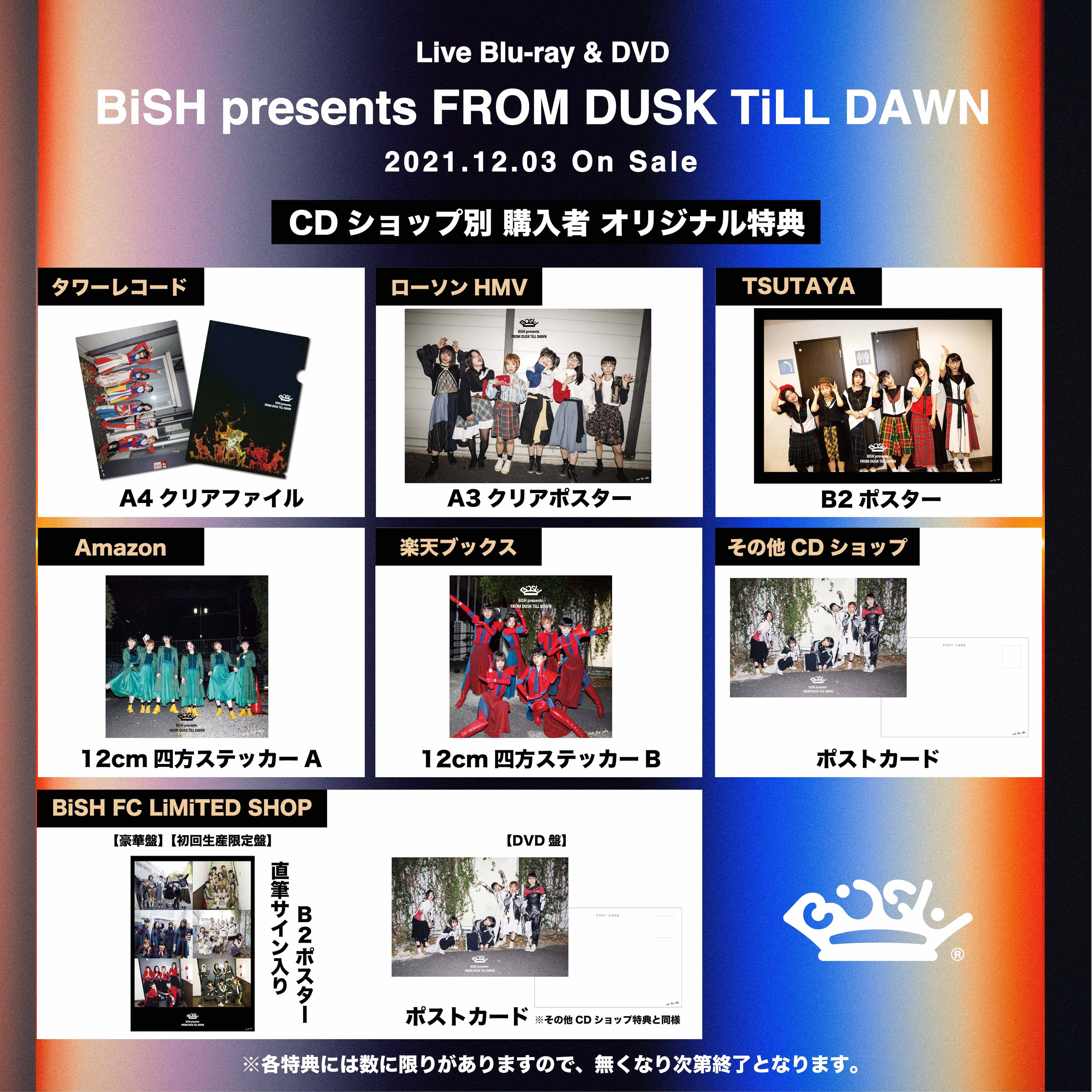 BiSHBiSH/BiSH presents FROM DUSK TiLL DAWN〈…