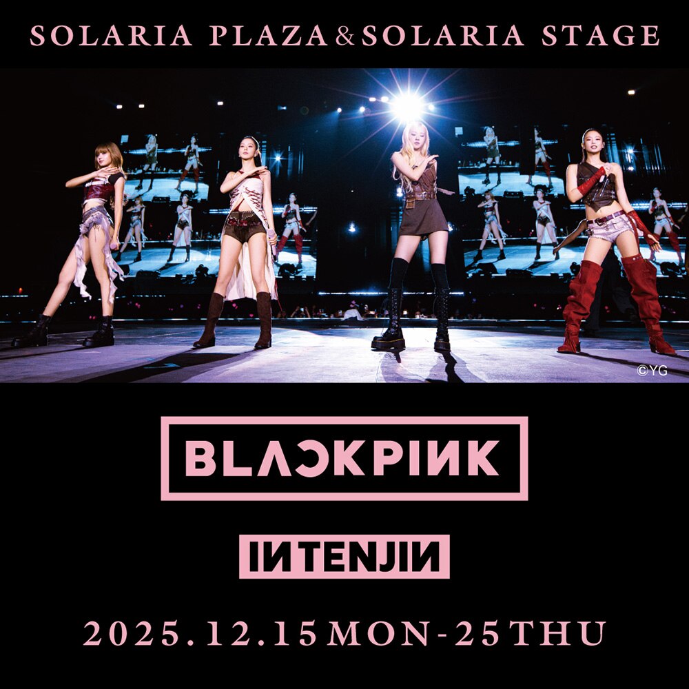 BLACKPINK WORLD TOUR ［DEADLINE］ IN JAPAN POP-UP STORE