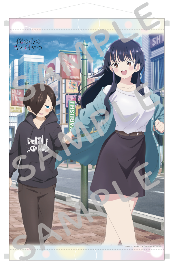 第1期Blu-rayシリーズ店舗特典 | Blu-ray&CD｜TVアニメ「僕の心の ...