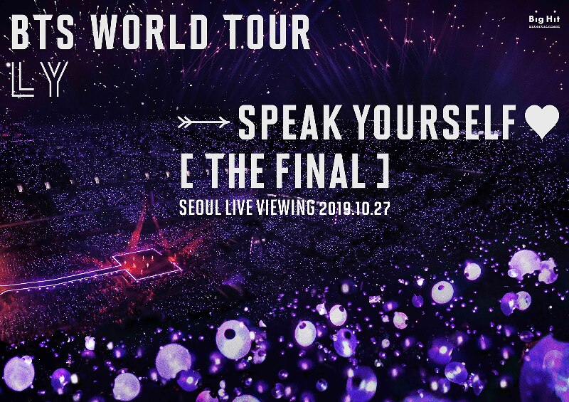 BTS WORLD TOUR `LOVE YOURSELF: SPEAK YOURSELF` FINAL IN SEOUL Live 