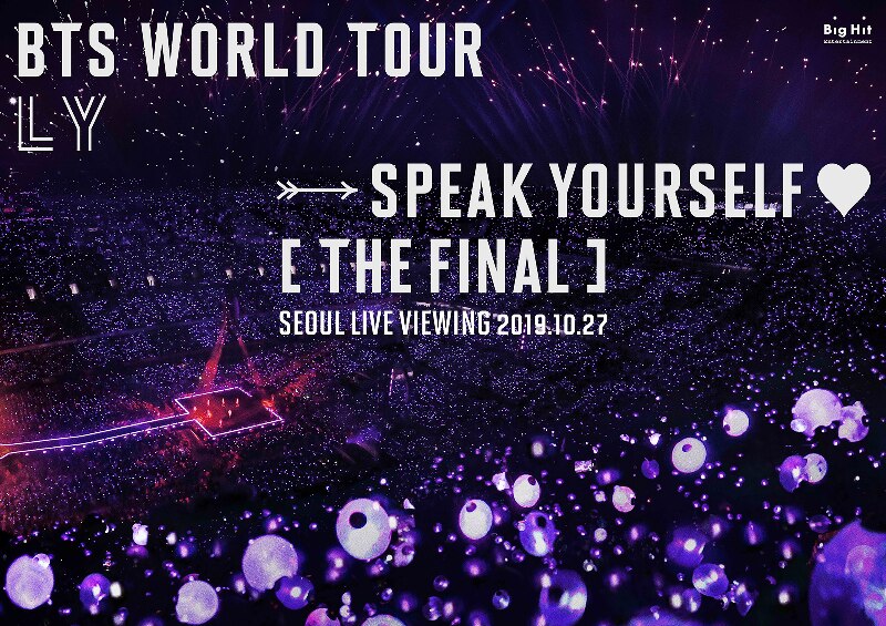 セール得価 BTS/BTS WORLD TOUR LOVE YOURSELF SPEAK … 3WmbN-m23341790212 