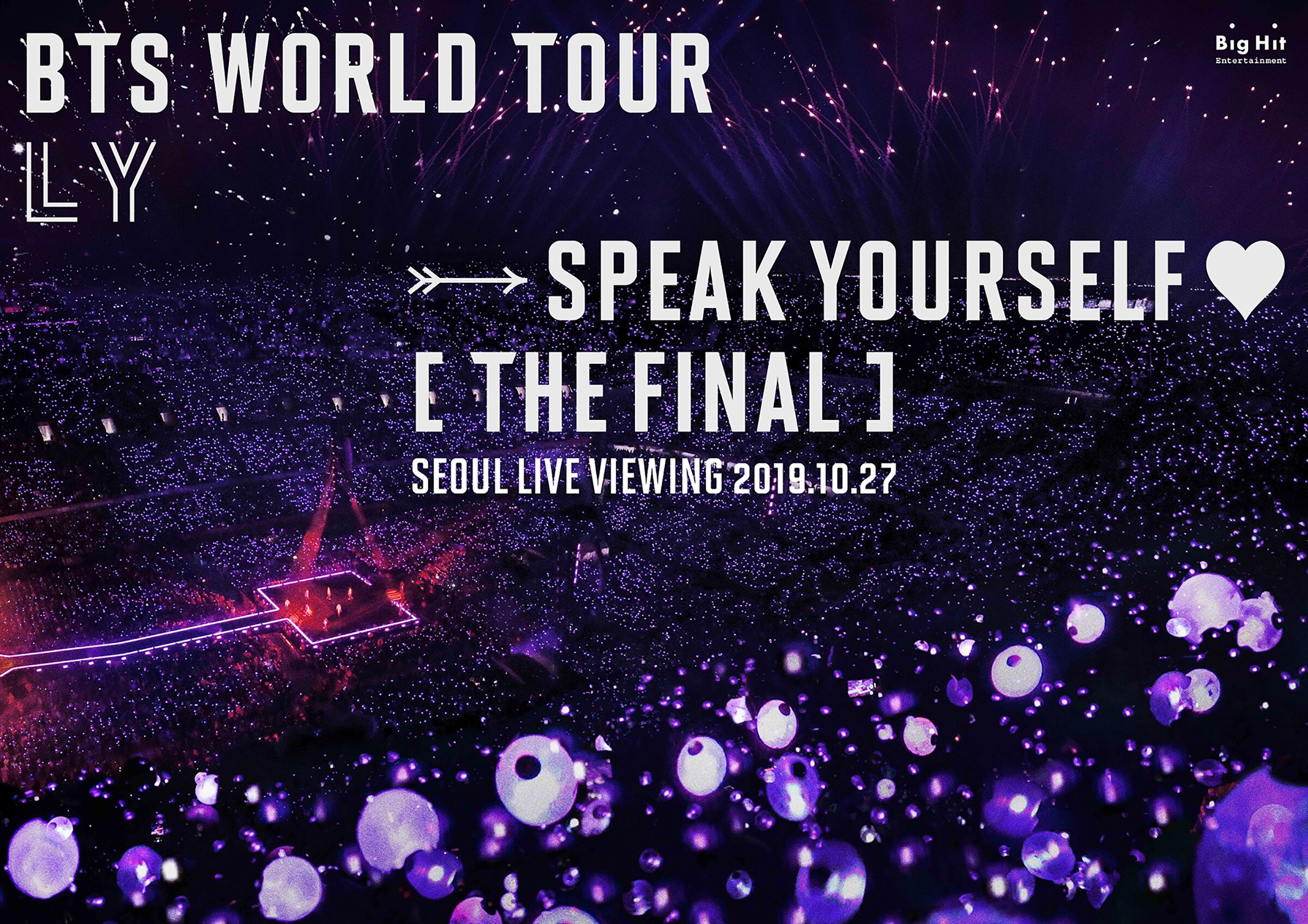 BTS WORLD TOUR `LOVE YOURSELF: SPEAK YOURSELF` FINAL IN SEOUL Live 