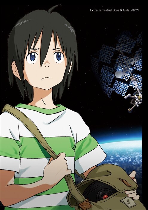 吉田健一 キャラクターデザイン 描き下ろしbdジャケットイラストも解禁 News オリジナルアニメ 地球外少年少女 公式サイト
