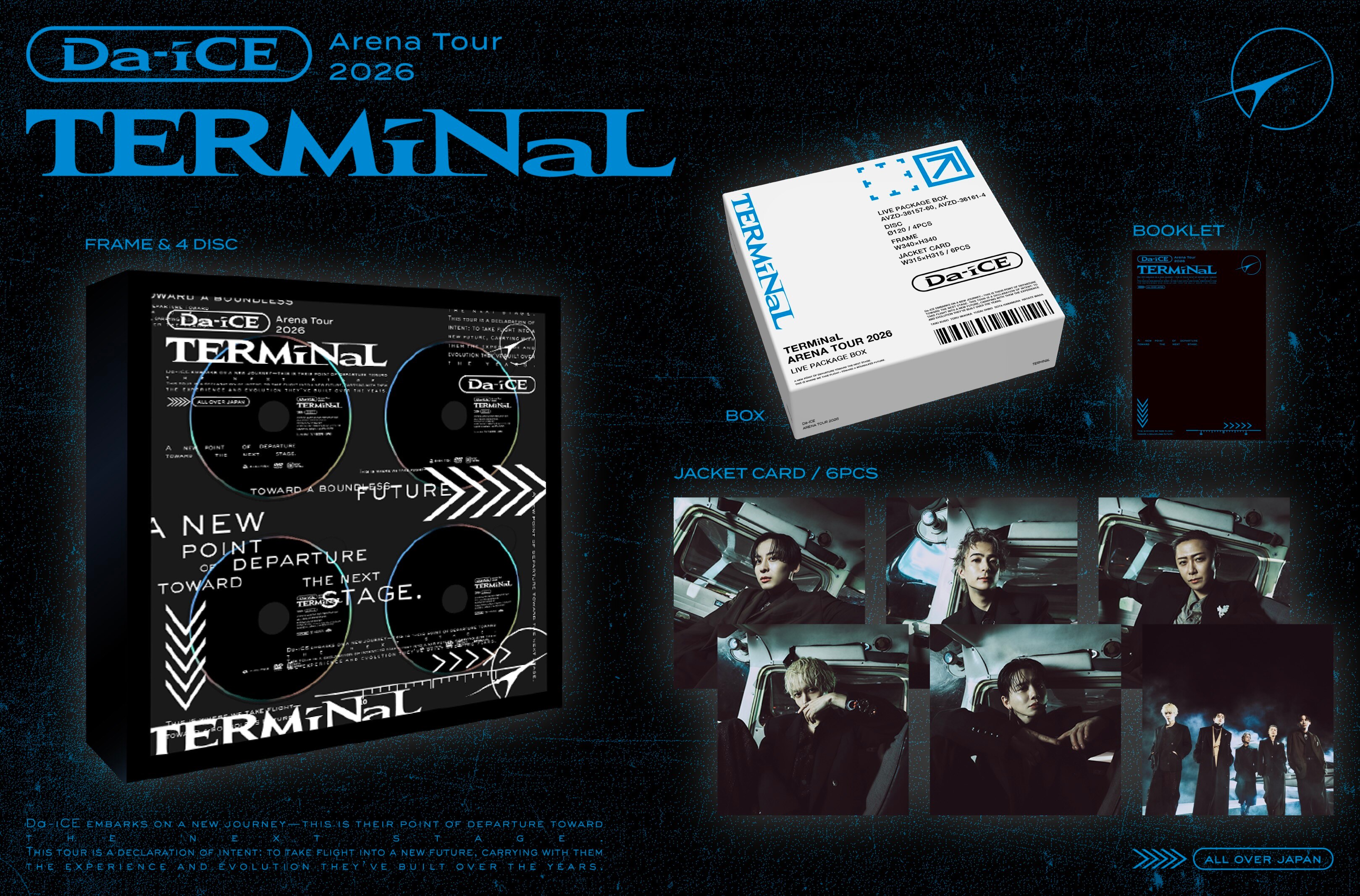 Da-iCE TERMiNaL 豪華版(Blu-ray) スマプラあり 2026年11月4日(水)、LIVE DVD/Blu-ray『Da-iCE ARENA TOUR 2026